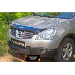 Защитная сетка решетки переднего бампера Русская артель Nissan Qashqai 2006-2010  SRN-136602