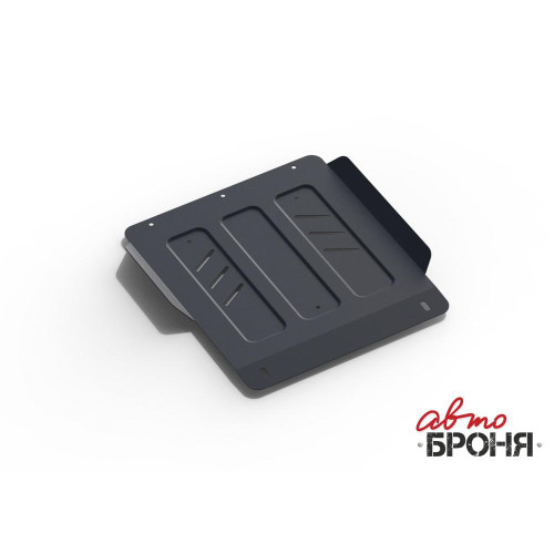 Защита КПП АвтоБроня Toyota Hilux Surf 1995-2002/ Toyota Land Cruiser 90 1996-2001 111.05739.1