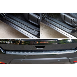 Защитный комплект №1 Русская артель Nissan X-trail 2015-2016  ZKN-189202