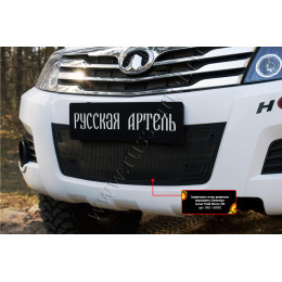 Защитная сетка решетки переднего бампера Русская артель Great Wall Hover H3 2010-2013  SRG-138002
