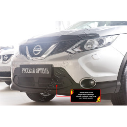 Защитная сетка переднего бампера Русская артель Nissan Qashqai  SBNQ-044802