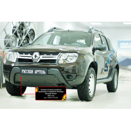 Зимняя заглушка решётки переднего бампера Русская артель Renault Duster 2015-  ZRRD-051602