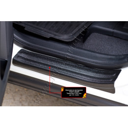 Накладки на внутренние пороги дверей Русская артель Toyota Rav4 2015-  NT-154502