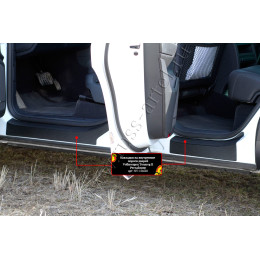 Накладки на внутренние пороги дверей Русская артель Volkswagen Touareg 2014-2017  NV-156502
