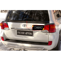 Спойлер крышки багажника Русская Артель Toyota LC 200 2012-2015 ST-074500