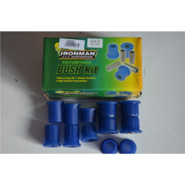 Втулки рессорные полиуретановые Ironman Nissan Navara D40  769UK
