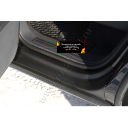 Накладки на внутренние пороги дверей Русская артель Volkswagen Touareg 2007-2009  NV-158502