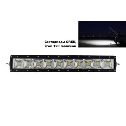 Фара Aurora 20 led, луч-diffusion, свет белый, 100W, 5600LM, 9-36V ALO-10-E12J