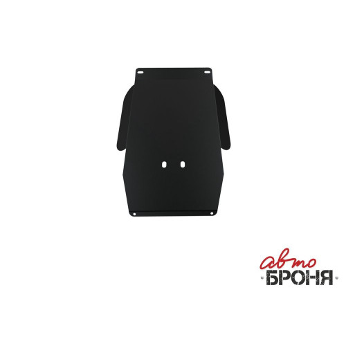 Защита КПП АвтоБроня Nissan Pathfinder 1996-2004  111.04144.1