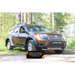 Защитная сетка и заглушка пер. бампера Duster 2010-2014 (I п.) SBRD2-046002