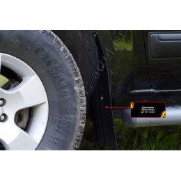 Брызговики Русская артель Nissan Navara 2005-2010 BN-123302