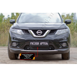 Зимняя заглушка решётки переднего бампера Русская артель Nissan X-trail  ZRN-127102