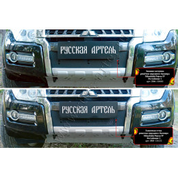 Защитная сетка и заглушка решетки переднего бампера Русская артель Mitsubishi Pajero IV 2014- (рестайлинг 2)  SRM-134132