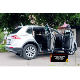 Накладки на внутренние пороги дверей Русская артель Volkswagen Tiguan 2017-  NV-159002