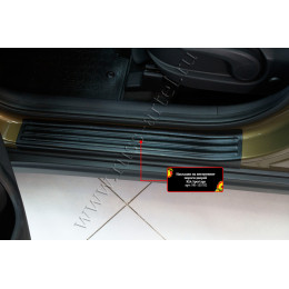 Накладки на внутренние пороги дверей Русская артель KIA Sportage 2016-2018 (IV дорестайлинг)  NK-155702