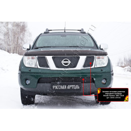 Зимняя заглушка решетки радиатора и переднего бампера Русская артель Nissan Navara 2005-2010  ZRNN-039202