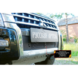 Защитная сетка и заглушка решетки переднего бампера Русская артель Mitsubishi Pajero IV 2014- (рестайлинг 2)  SRM-134132