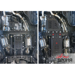 Защита КПП АвтоБроня Toyota Land Cruiser 200  111.09507.1
