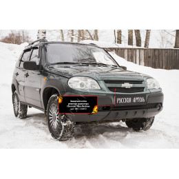 Защитная сетка решетки радиатора Русская Артель Chevrolet Niva Bertone 2009 SRC-134072