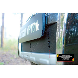 Зимняя заглушка решётки переднего бампера Русская артель Mitsubishi Pajero IV 2014- (рестайлинг 2)  ZRM-130102