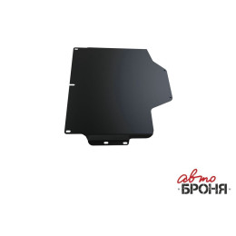 Защита КПП АвтоБроня Nissan Patrol 2005-2009  111.04116.1