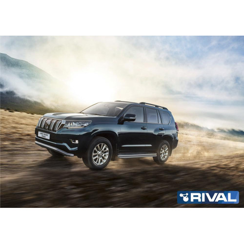 Защита штатного порога d42 RIVAL Toyota Land Cruiser 150 Prado  R.5704.016