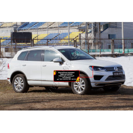 Накладки на передние фары (реснички) Русская артель Volkswagen Touareg 2014-2017  REV-082100