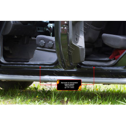 Накладки на внутренние пороги дверей Русская артель Nissan Navara  NN-156002