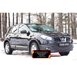 Зимняя заглушка решетки переднего бампера Русская артель Nissan Qashqai 2011-2014  ZRNQ-051902