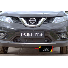 Зимняя заглушка решётки переднего бампера Русская артель Nissan X-trail  ZRN-127102