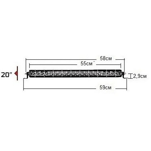 SAE-Серия SR20″ (24 светодиода) Дополнительный дальний свет + ДХО 920413