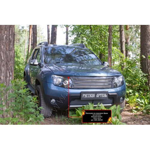 Накладки на передние фары (реснички) Русская артель Renault Duster    RER-080200