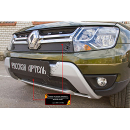 Зимняя заглушка решетки радиатора и переднего бампера Русская артель Renault Duster 2015-  ZRR-131402