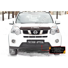 Зимняя заглушка решетки переднего бампера Русская артель Nissan X-trail 2011-2015 (T31) рестайлинг ZNXT-052302