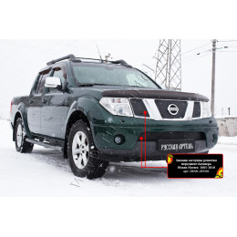 Зимняя заглушка решетки радиатора и переднего бампера Русская артель Nissan Navara 2005-2010  ZRNN-039202