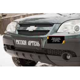 Зимняя заглушка решетки радиатора Русская Артель Chevrolet Niva Bertone 2009 ZRC-132402