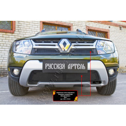 Защитная сетка решетки радиатора и решетки переднего бампера Русская артель Renault Duster 2015-  SRR-139502