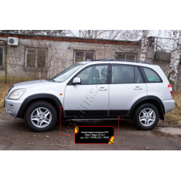 Защитный комплект №2 Русская артель Chery Tiggo (Т11) I 2005-2013  ZKC-190900