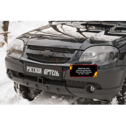 Защитная сетка решетки радиатора Русская Артель Chevrolet Niva Bertone 2009 SRC-134072