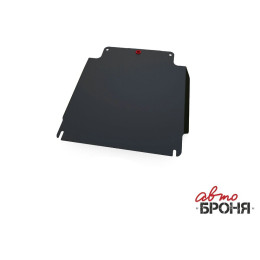 Защита КПП АвтоБроня  Ford Ranger 2007-2012  111.01809.1