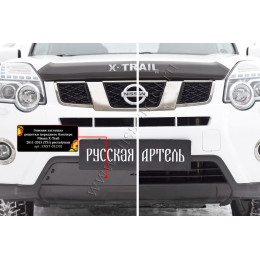 Зимняя заглушка решетки переднего бампера Русская артель Nissan X-trail 2011-2015 (T31) рестайлинг ZNXT-052302