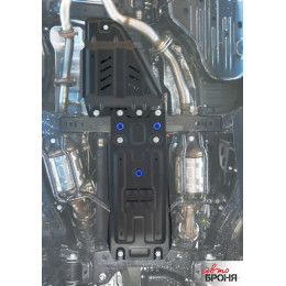 Защита КПП АвтоБроня Toyota Land Cruiser 200  111.09507.1