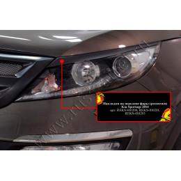 Накладки на передние фары (реснички) Русская артель KIA Sportage  REKS-010200