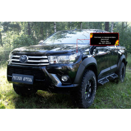 Накладки на передние фары (реснички) Toyota Hilux 2018-2020 (Exclusive Black) RET-082300