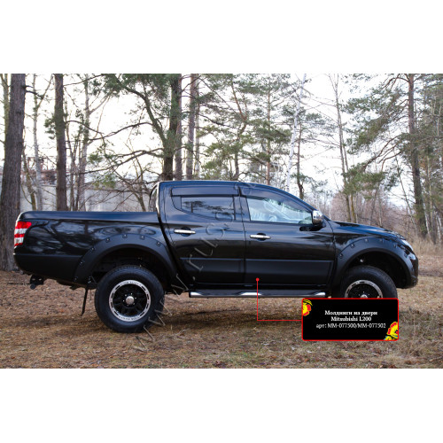 Молдинги на двери Mitsubishi L200 2015-2018 (V дорестайлинг)  MM-077502