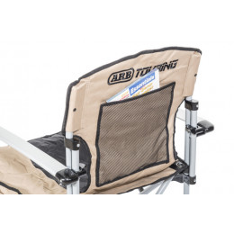 Стул раскладной с подстаканником ARB CAMPING CHAIR