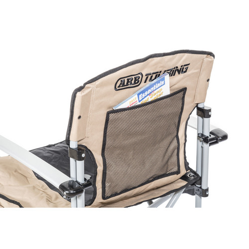 Стул раскладной с подстаканником ARB CAMPING CHAIR