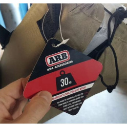 Стол раскладной ARB Camp Table 10500130