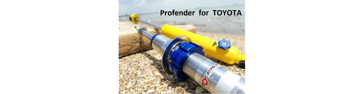 Амортизаторы Profender на Toyota 