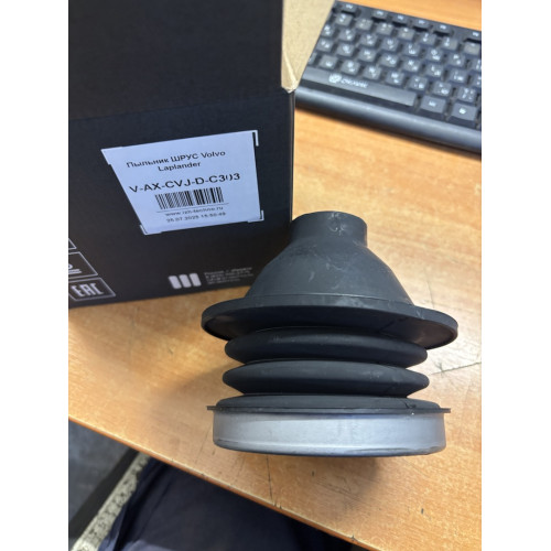 Пыльник ШРУС Volvo Laplander